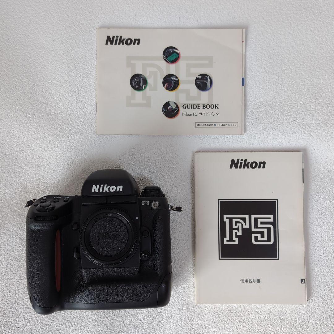 フィルムカメラ Nikon F5