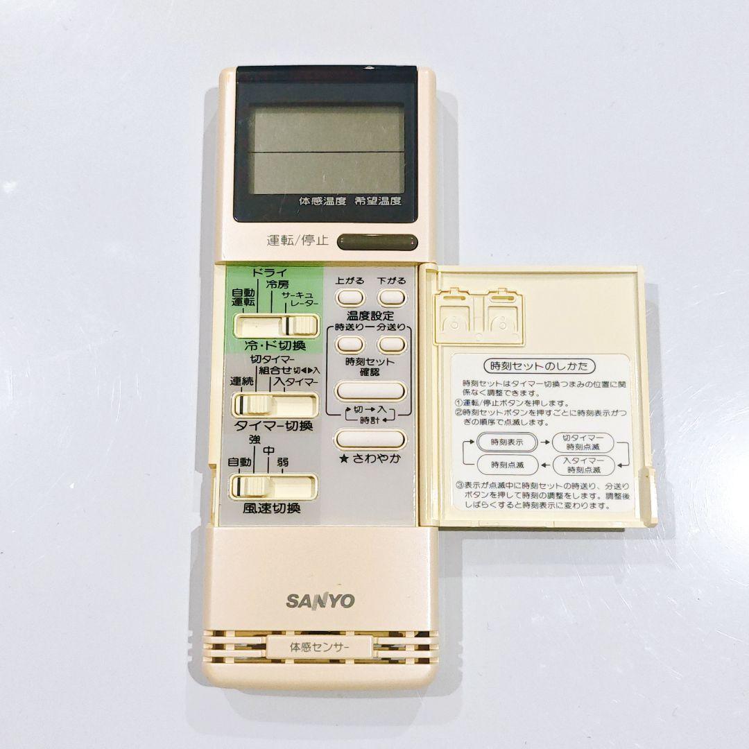 2735 SANYO サンヨー RCS-229WR(W) エアコン リモコン