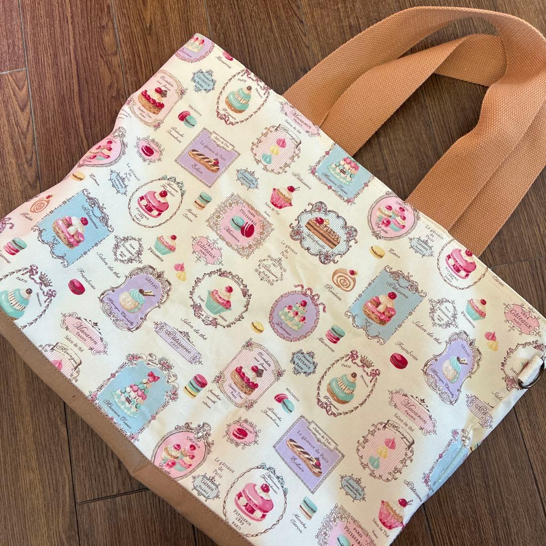 まあちゃん様　キャスキッドソン　ハンドメイドバッグ