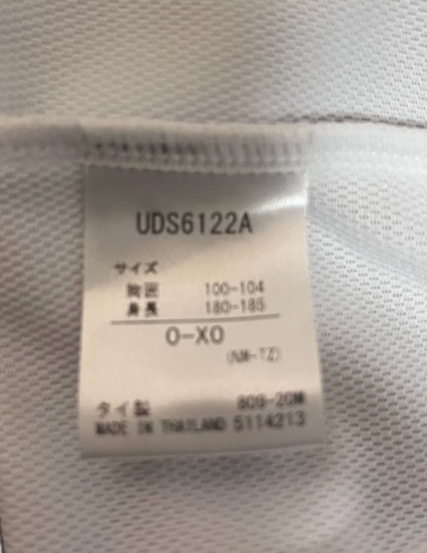 Vファーレン長崎　米田隼也選手サイン入りユニフォーム