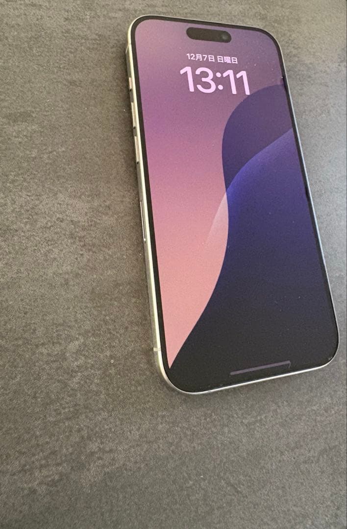 Apple iPhone 15 Pro ナチュラルチタニウム 本体　箱あり