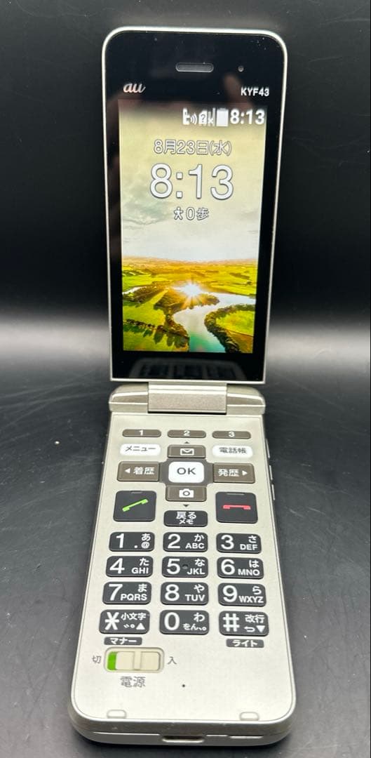 SH348【特売】au SIMフリー かんたんケータイライトKYF43