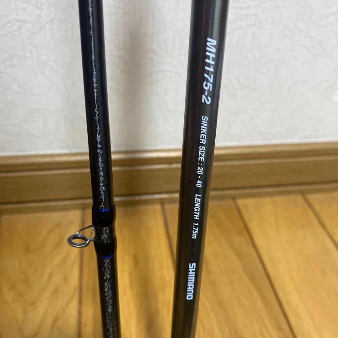 美品!皮剥竿シマノステファーノXR