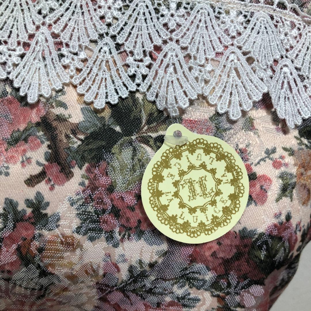 ゴブラン フリル エプロンドレス るいす