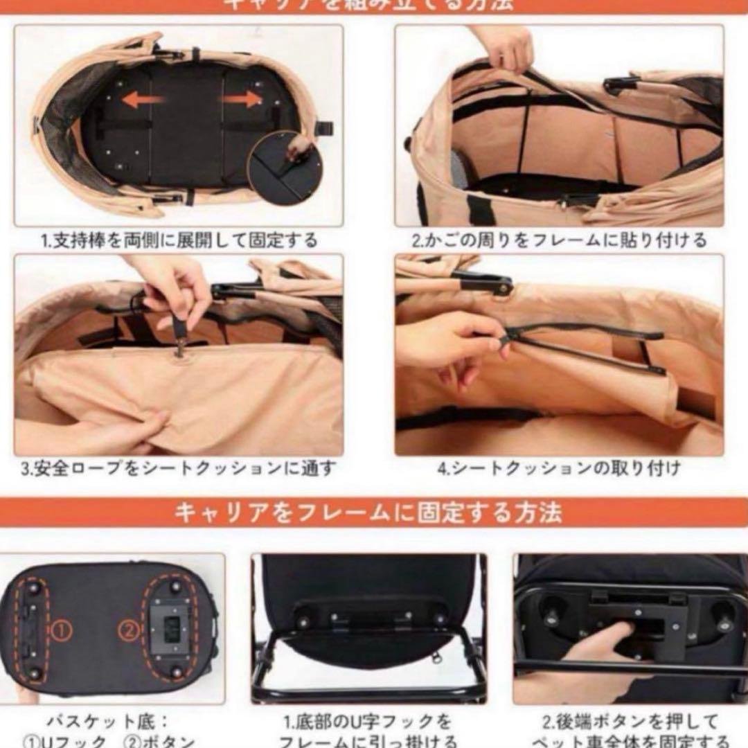 ペットカート✨分離式 折り畳み式 犬カート 猫 軽量 ペットカート ベージュ