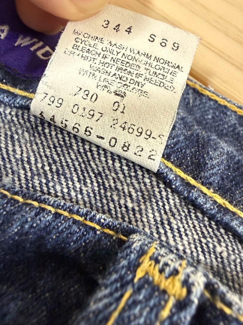 即購入可 90s silver tab usa製 極太デニム