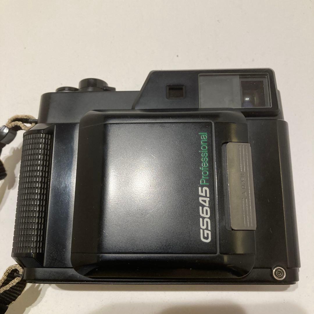 GS645 Professional 中判フィルムカメラ　ジャンク