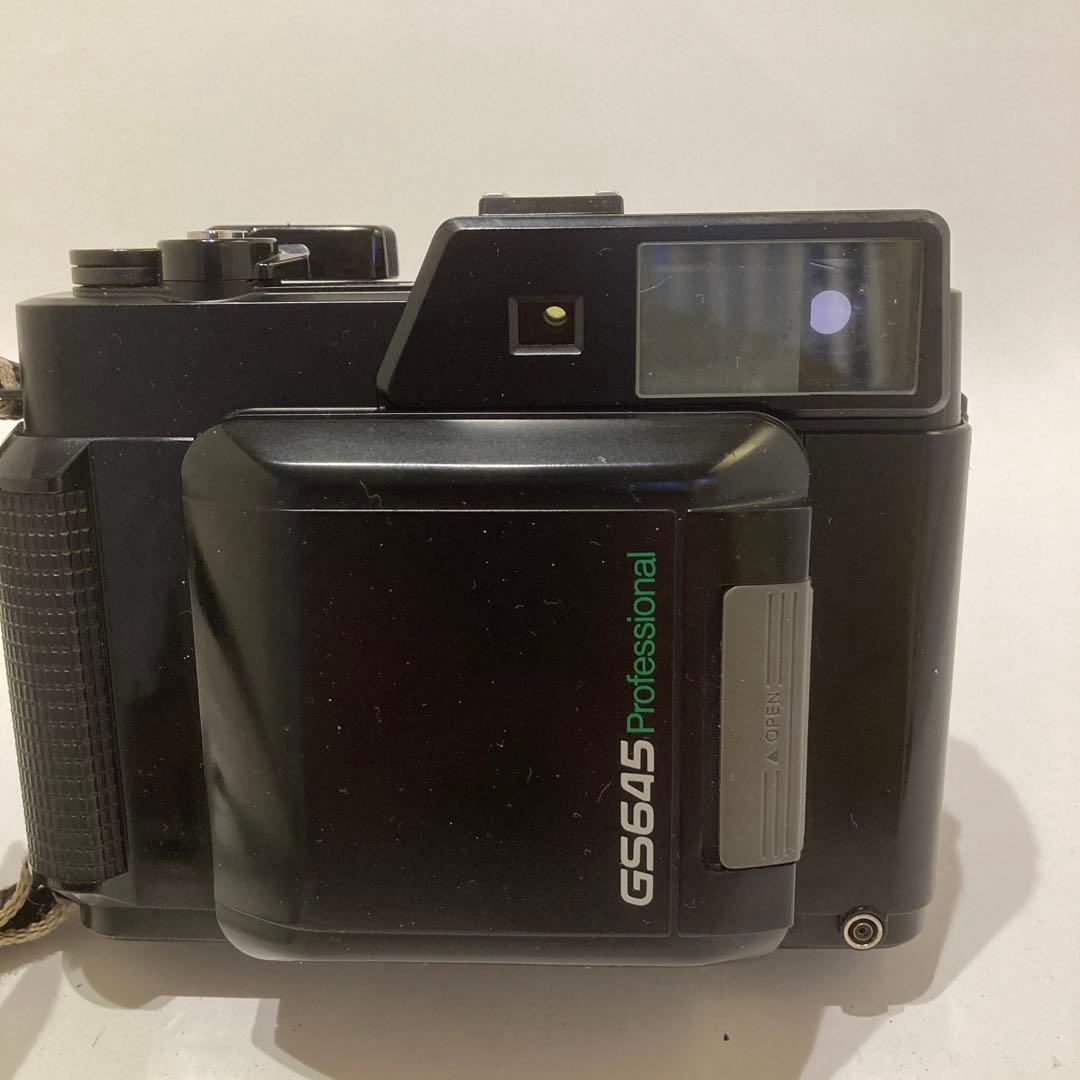 GS645 Professional 中判フィルムカメラ　ジャンク