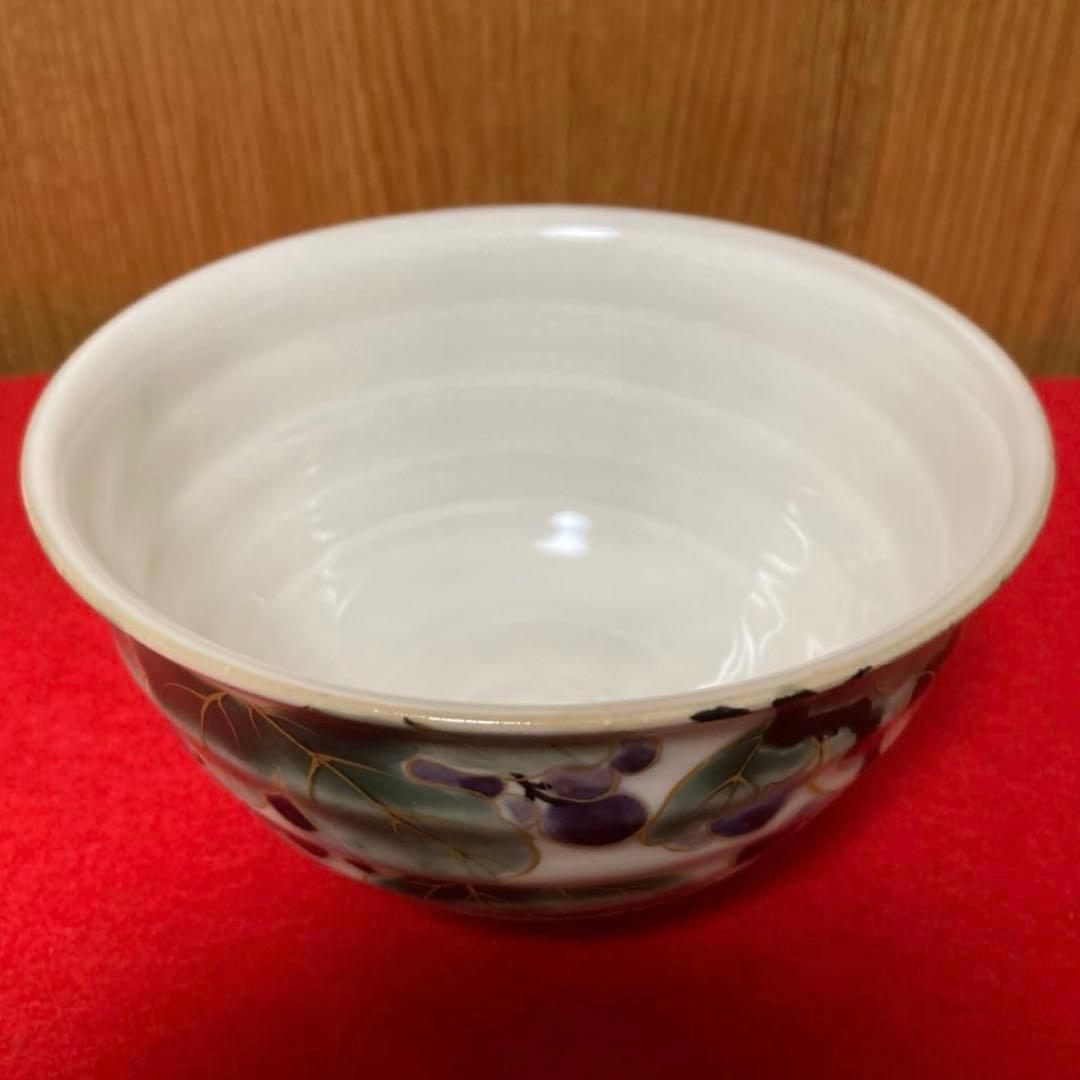 陶葊　とうあん　伊藤若沖　抹茶茶碗　茶道　葡萄