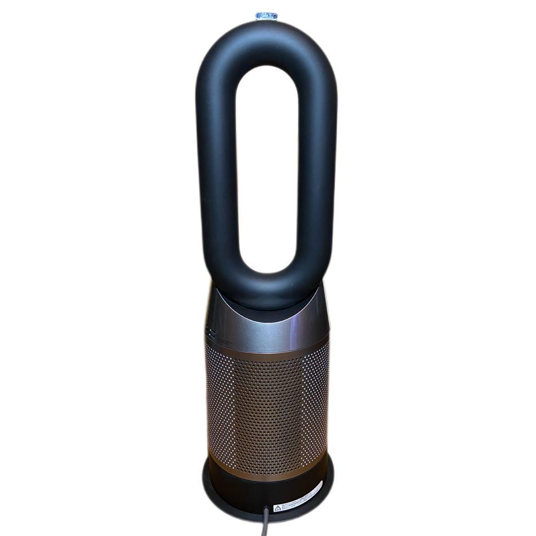 【美品】ダイソンHP07 Dyson Purifier空気清浄hot&cool