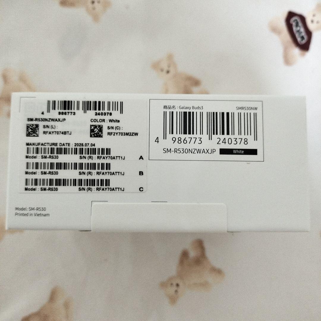 Samsung Galaxy Buds3 未開封