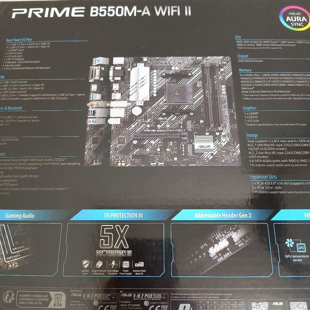 【未開封】ASUS PRIME B550M-A WIFI II AM4マザー