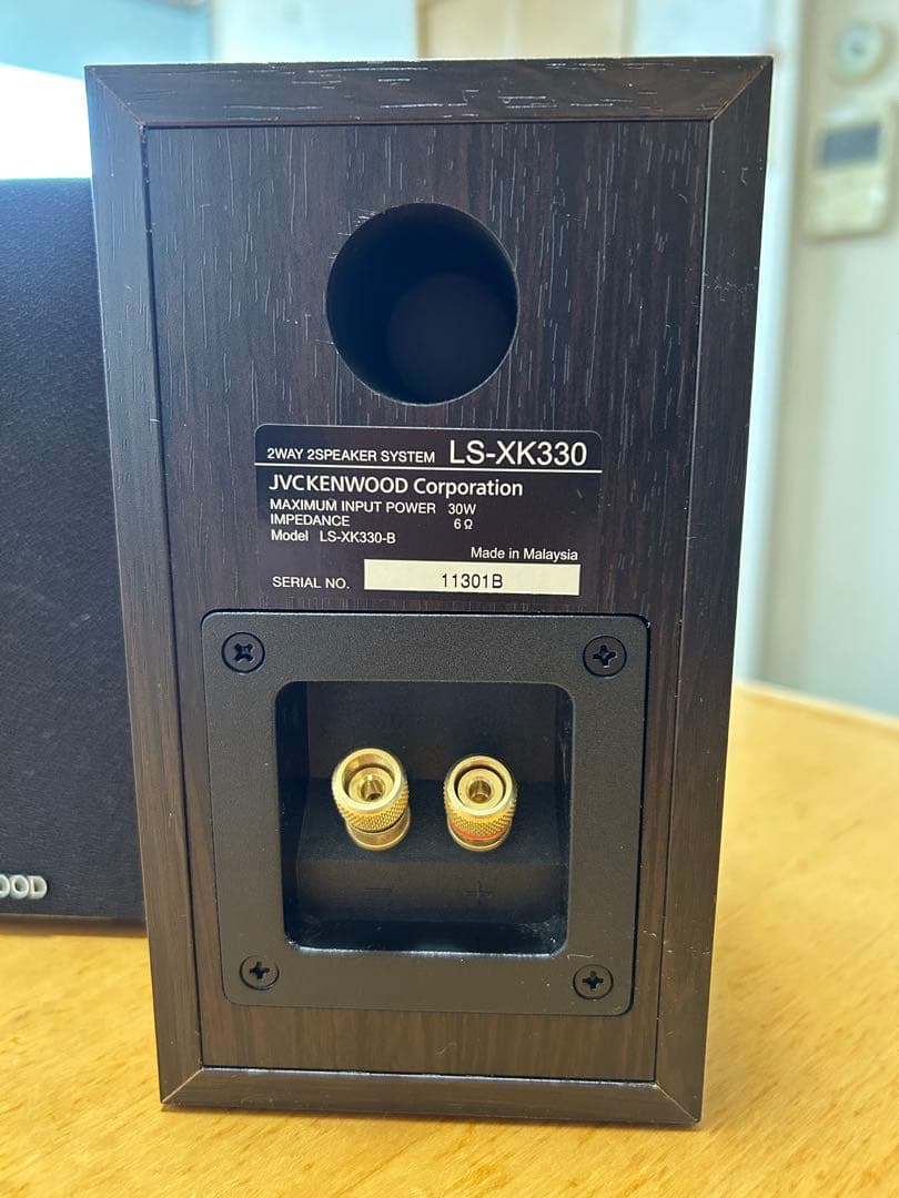 KENWOOD 2wayスピーカー　LS-XK330