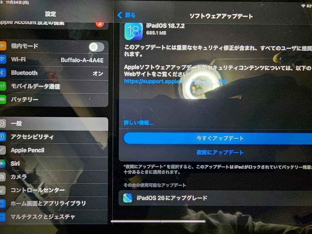 iPad mini6 256gb セルラーモデル　付属品多数