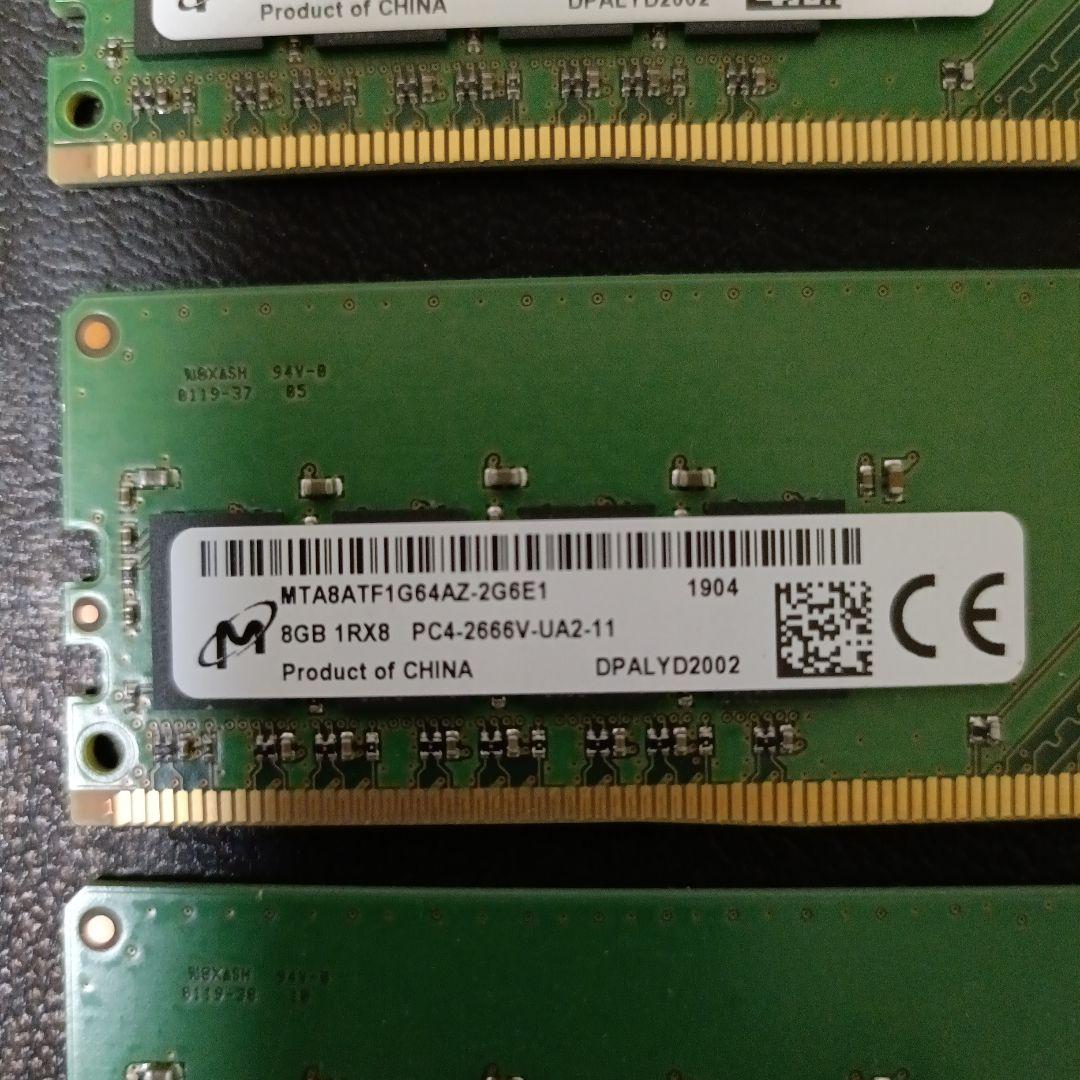 DDR4-2666V 8GBx4枚 32GB デスクトップ用メモリ