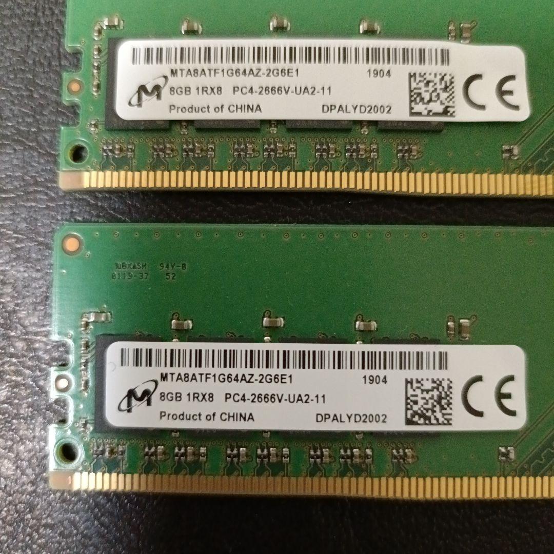DDR4-2666V 8GBx4枚 32GB デスクトップ用メモリ