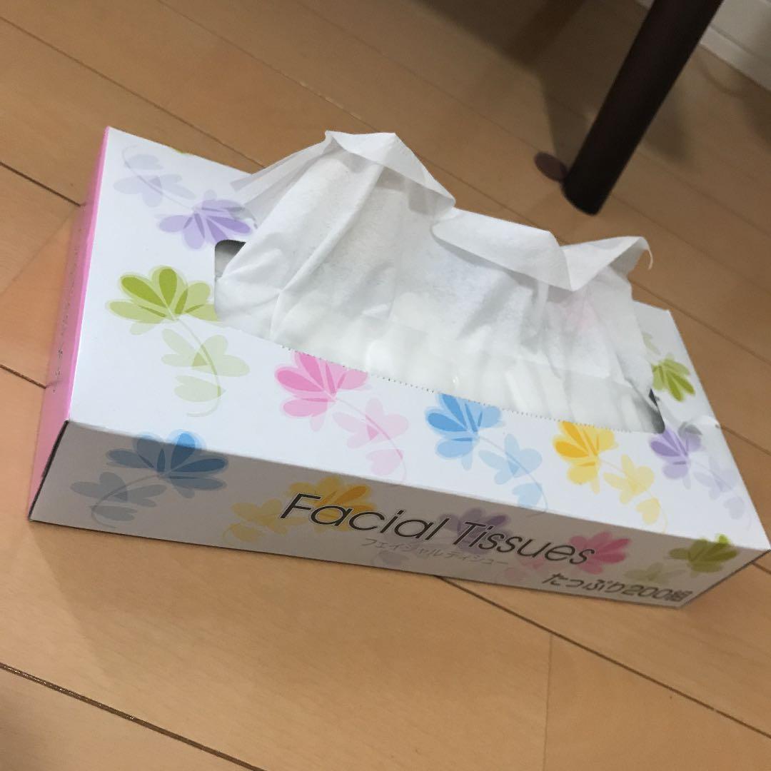 開封済みティッシュ