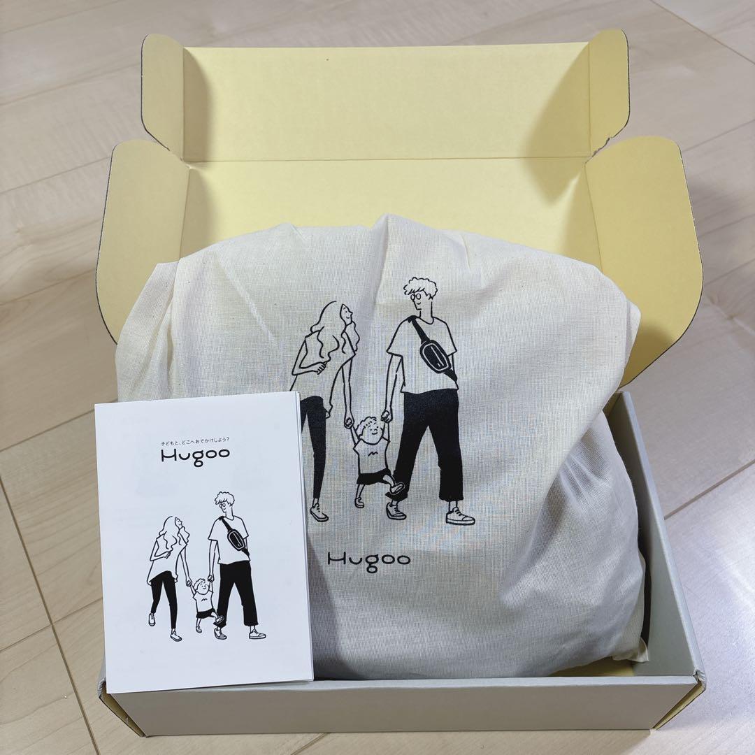 【試着のみ】Hugooハグー ヒップシートショルダーバック 抱っこ紐