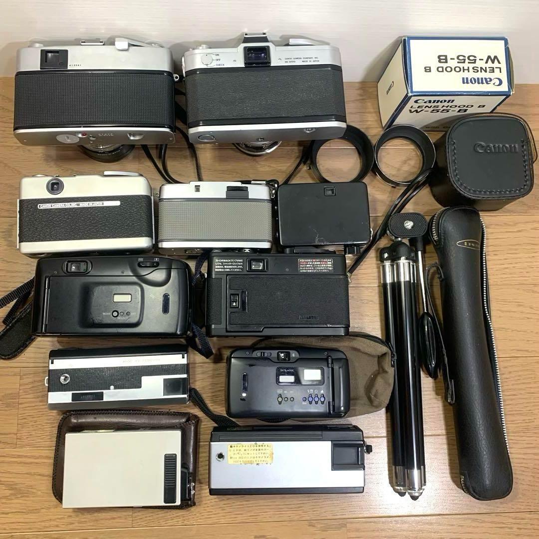 【ジャンク品】レトロ フィルムカメラ 10台まとめ