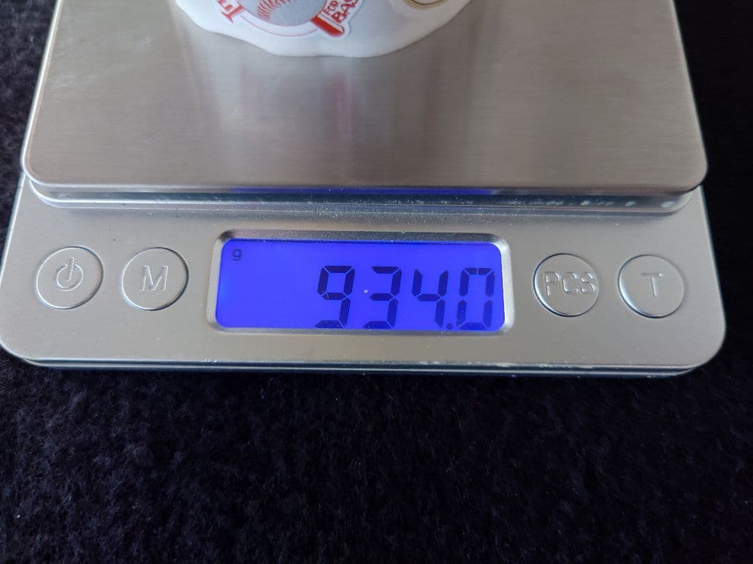 《中古》ミズノプロ　ロイヤルエクストラ二岡モデル84cm