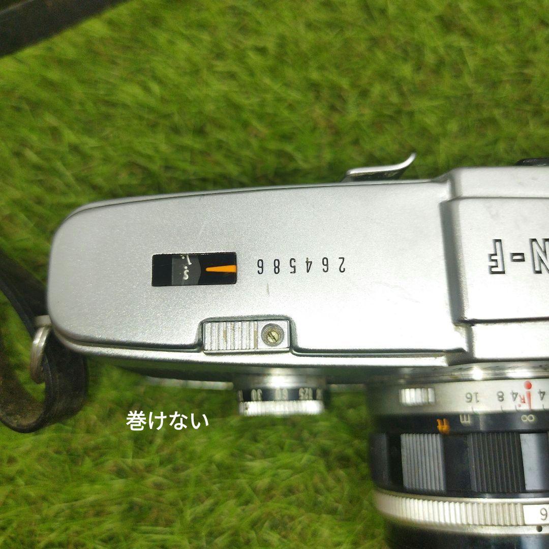 Olympus Pen F レンジファインダーカメラ