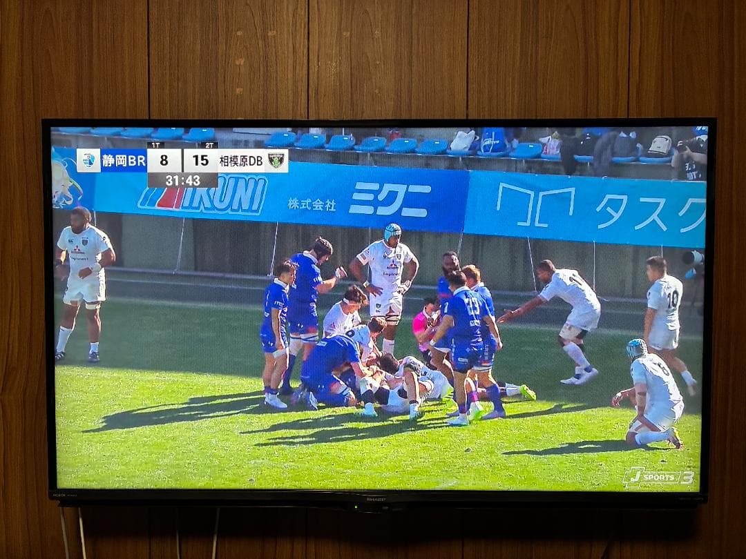 ⭐︎大画面で迫力映像⭐︎SHARP アクオス 4K液晶テレビ 4T-C50AJ1