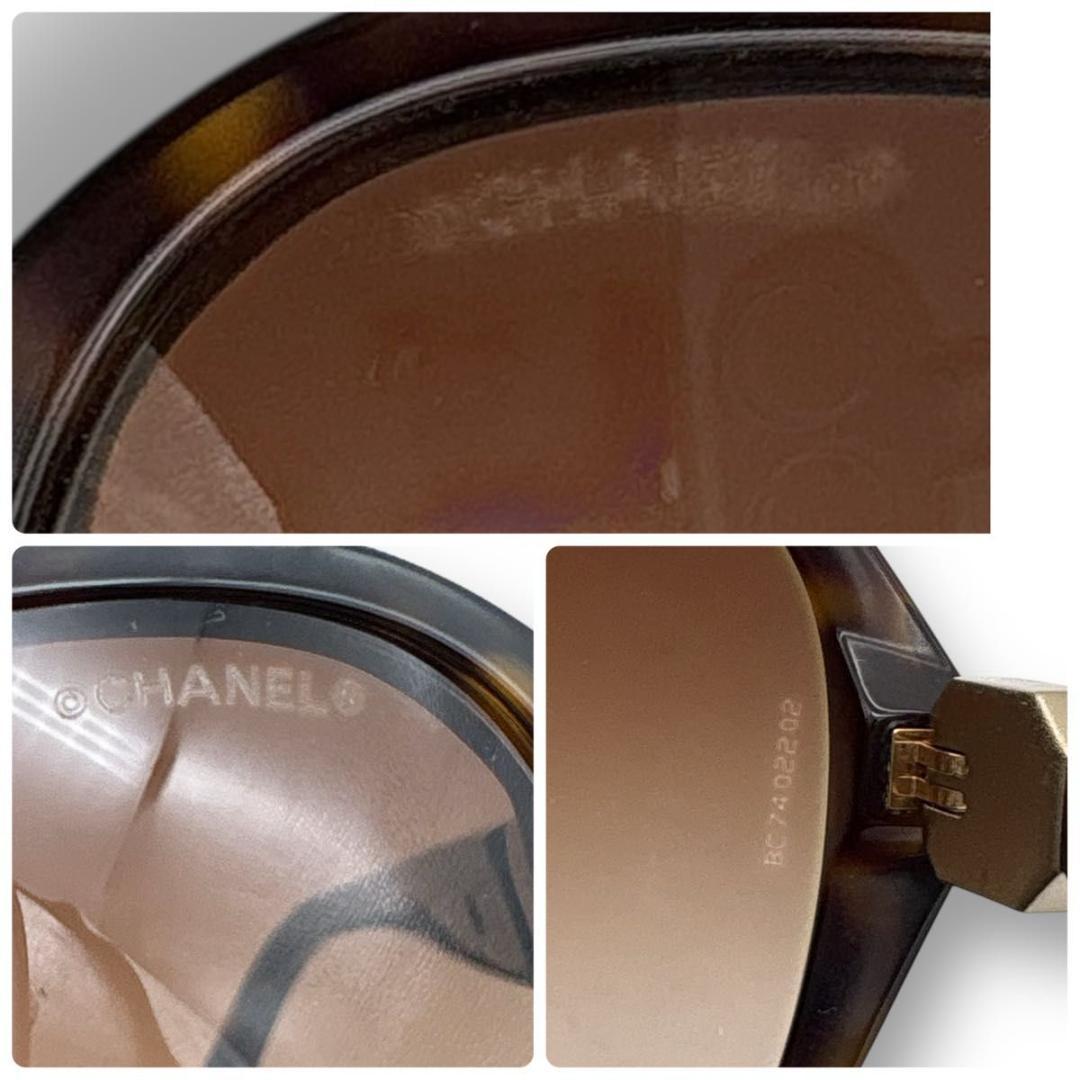 希少 CHANEL sunglasses coco brown vintage