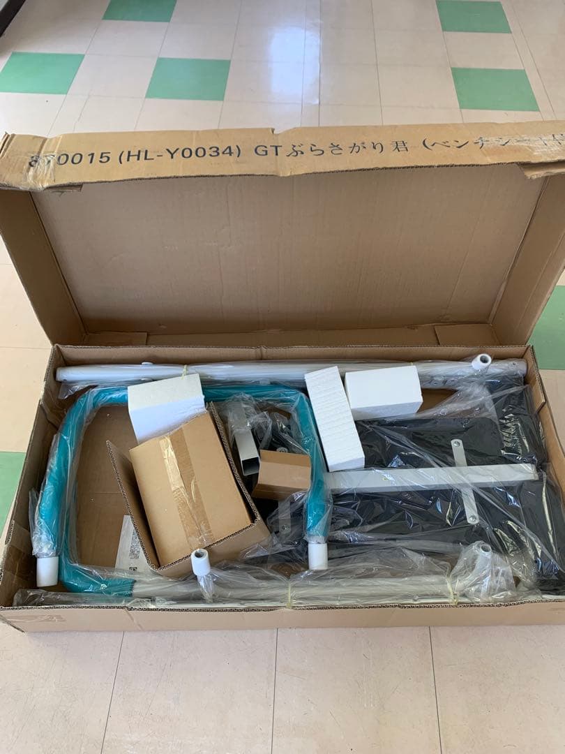 GT ぶらさがり君（ベンチシート付）　870015(HL-Y0034)