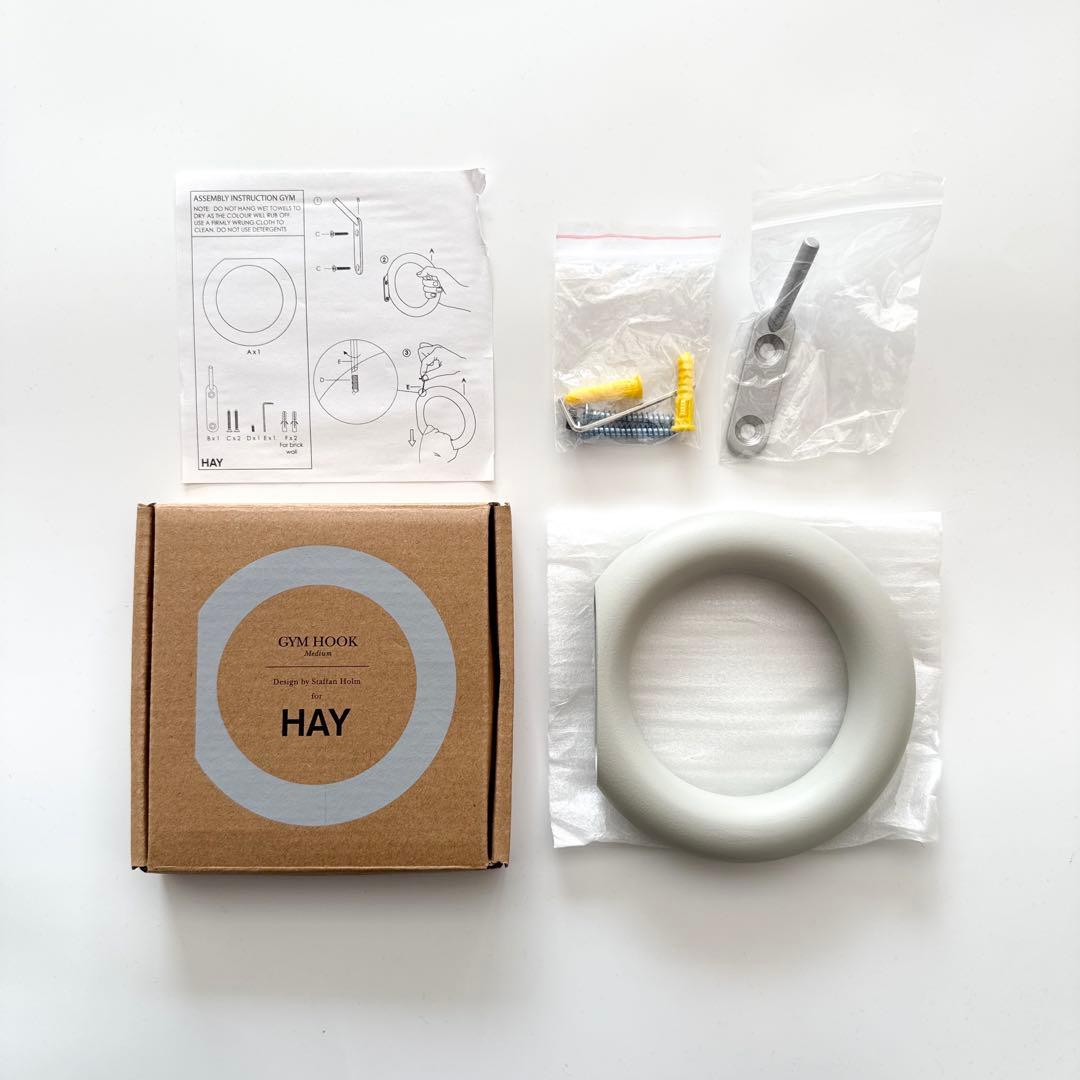 【匿名配送】HAY 廃盤 希少 ジムフック M グレー インテリア