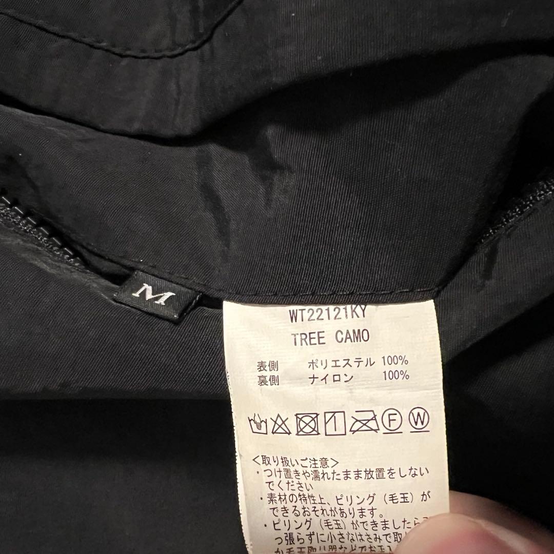 WILD THINGS【ONLY ARK】別注 Reversible Vest