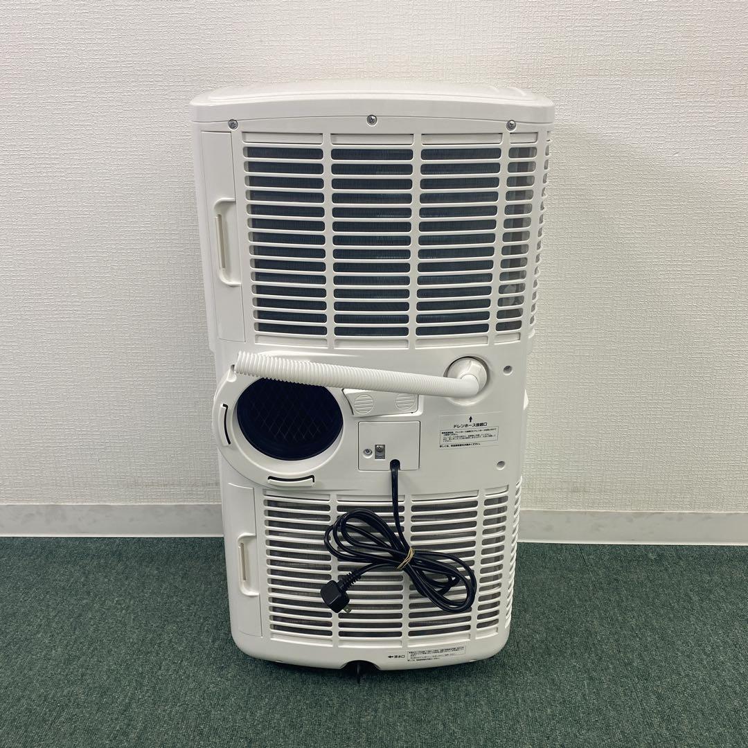 ヨ*シ様 送料込み＊ナカトミ 移動式エアコン 2022式年製＊0716-8