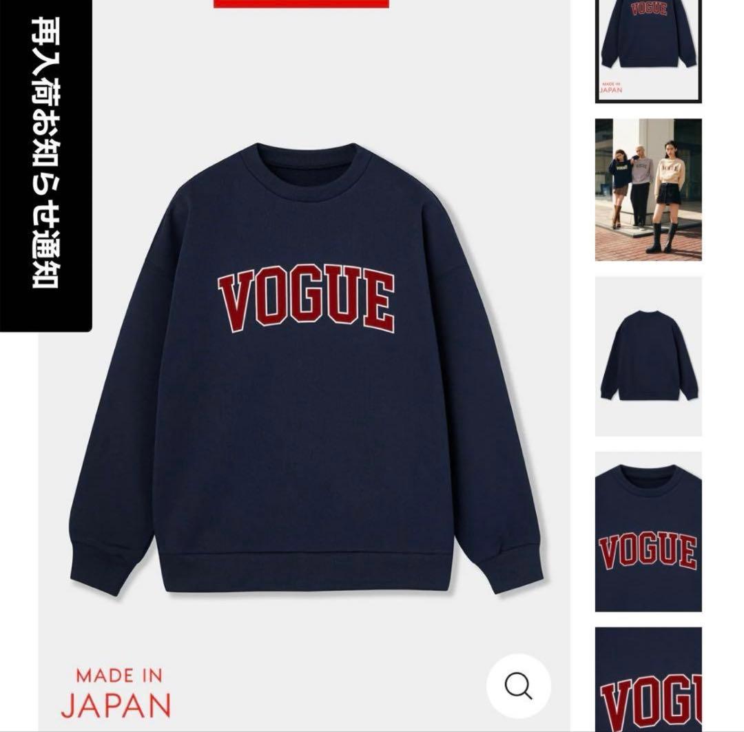 ジェニー着用 VOGUE カレッジトレーナー ロゴ スウェット ジェニー着用