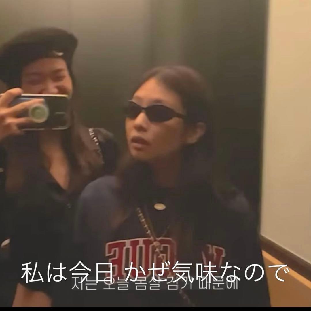 ジェニー着用 VOGUE カレッジトレーナー ロゴ スウェット ジェニー着用