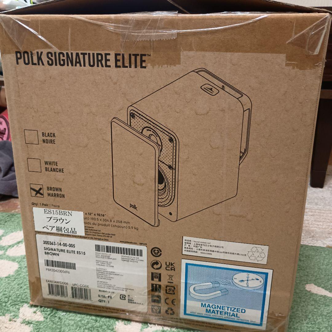 POLK AUDIO SIGNATURE ELITE ES15 スピーカー