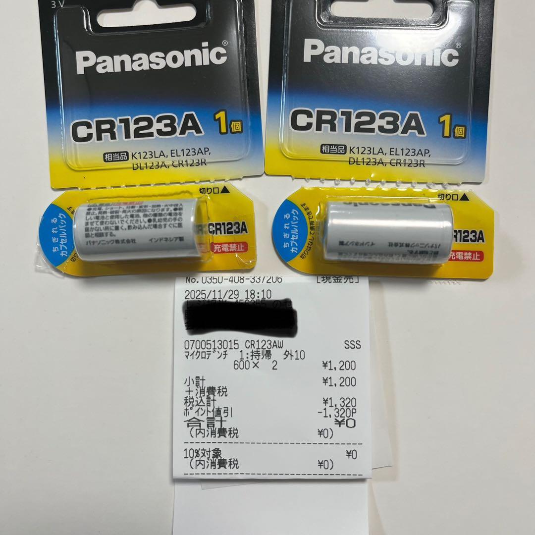 フィルムカメラ CANON Autoboy SII XL