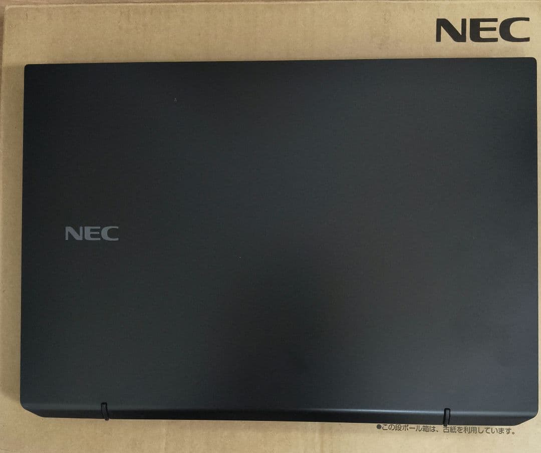 VersaPro i7-1255U/16GB/256GB PayPay保険あり