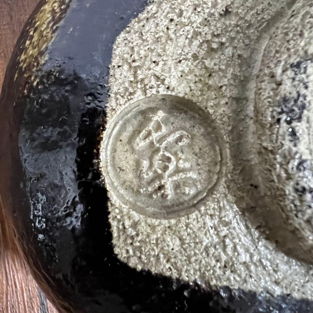 小川長楽 黒茶碗 箱無