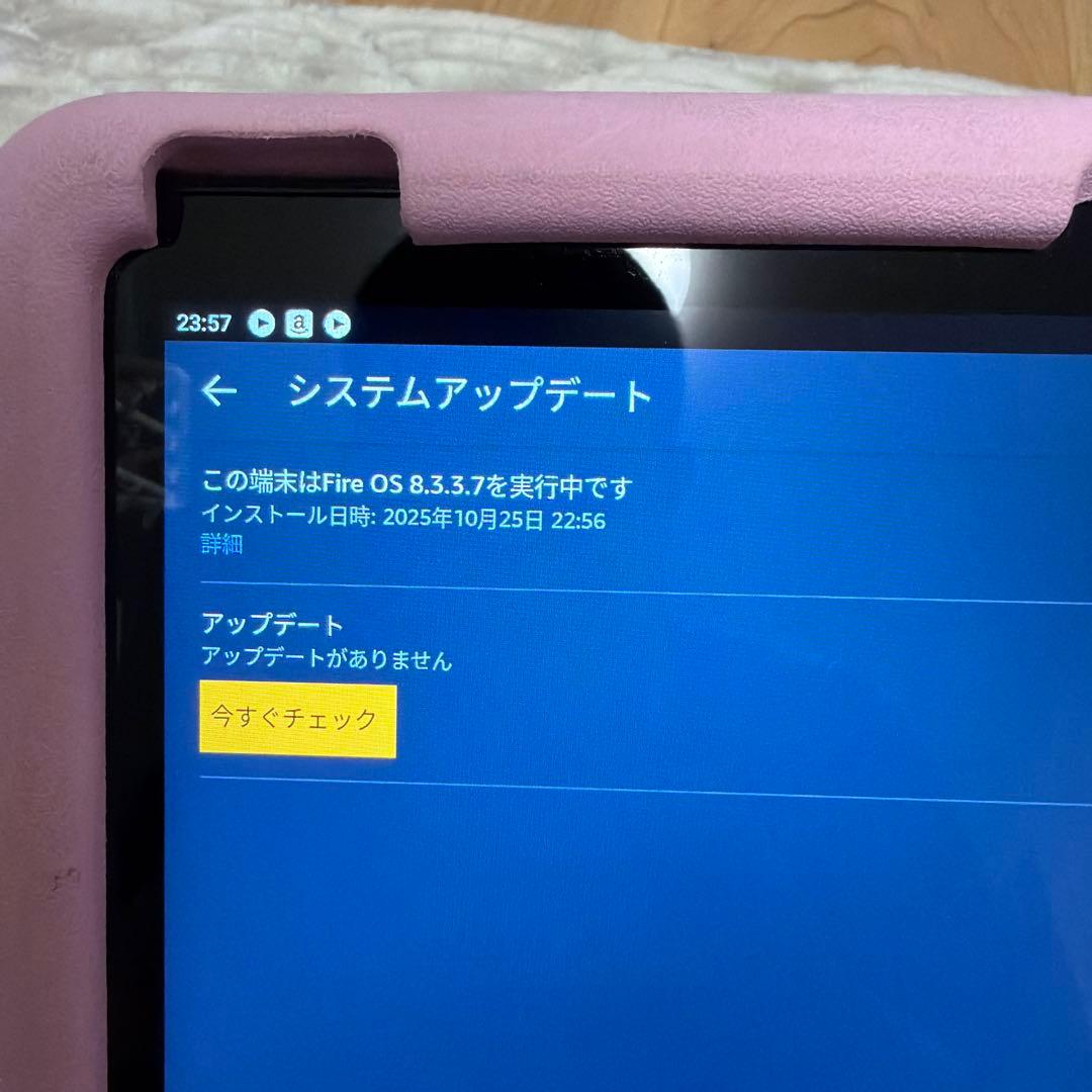 Amazon Fire HD 10 キッズモデル (10インチ) ピンク13世代