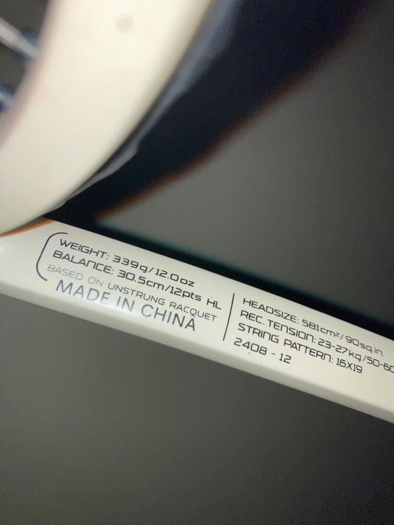 Wilson Pro Staff Six.One 90テニスラケット