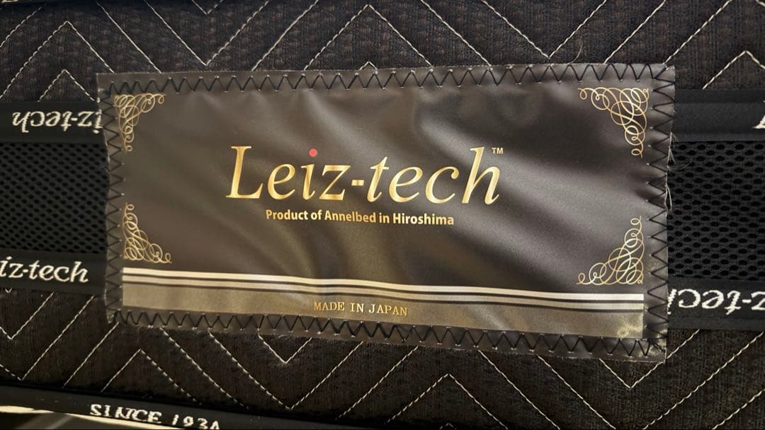 【超美品｜定価10万超】最高級ピアノ線ポケットコイル ダブルサイズ 厚さ29cm