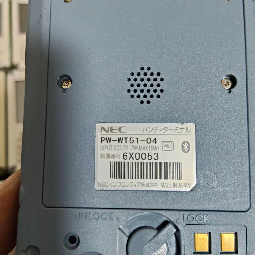 NEC　ハンディターミナル 充電器まとめ売り