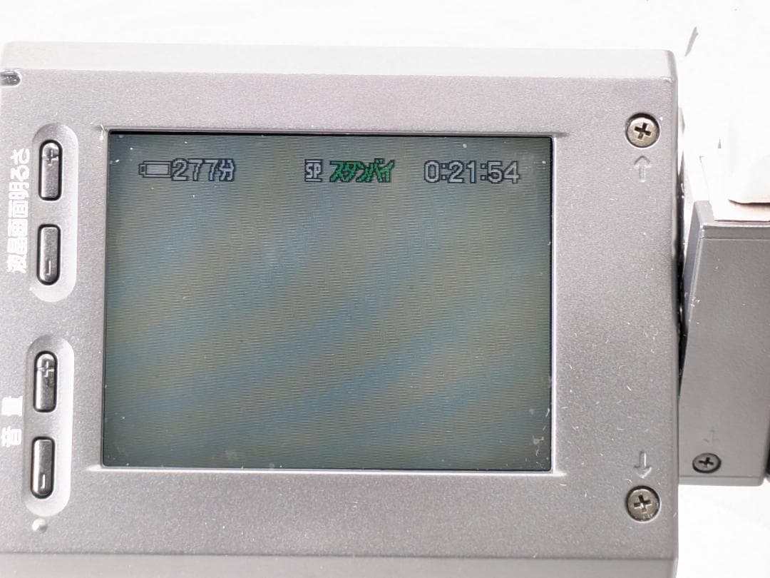 【きれいに録再可・美品 】Sony ビデオカメラ DCR-VX2000