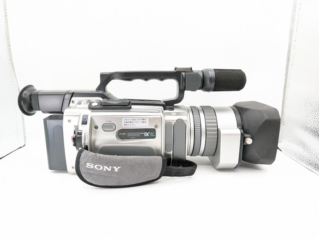 【きれいに録再可・美品 】Sony ビデオカメラ DCR-VX2000