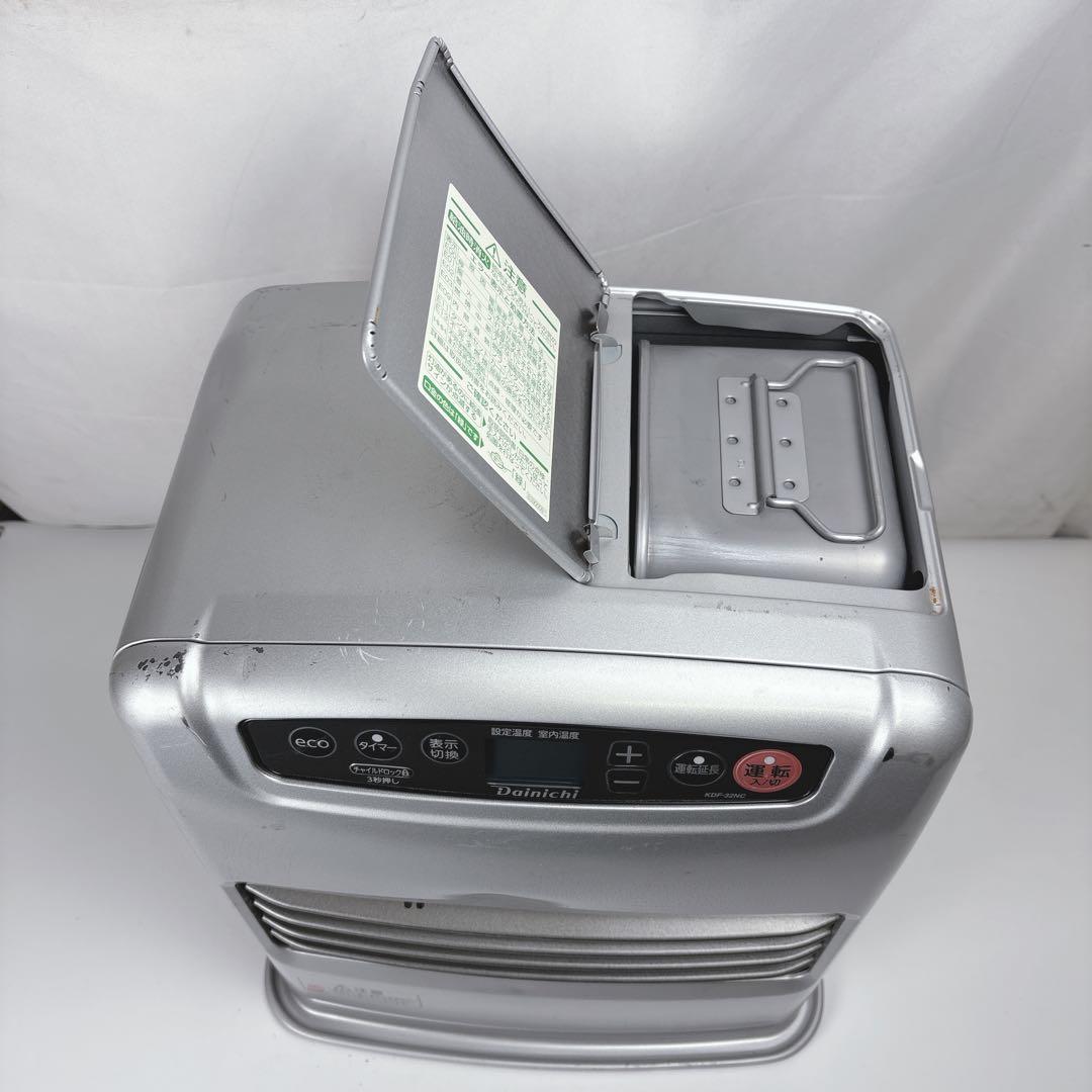 ダイニチ ブルーヒーター FW-3222NC 石油ファンヒーター 灯油 22年製