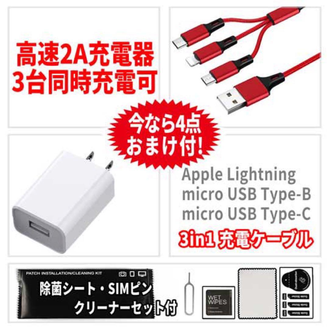 新品 Wi-Fi iPad mini 第7世代 本体 256GB スペースグレイ