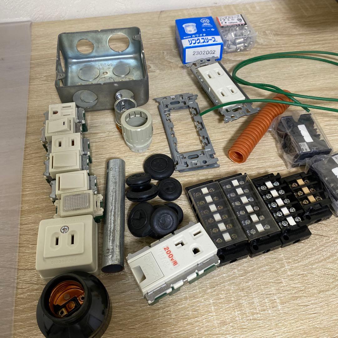 電気工事実技練習用