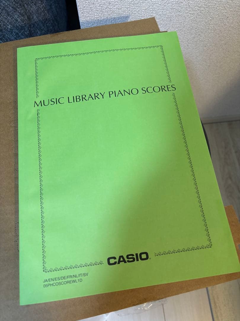 カシオCASIO電子ピアノPrivia PX-S1100 黒 スタンド付き