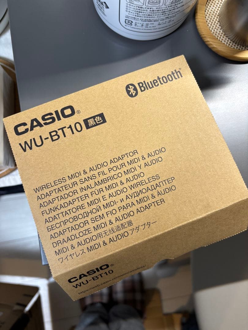 カシオCASIO電子ピアノPrivia PX-S1100 黒 スタンド付き