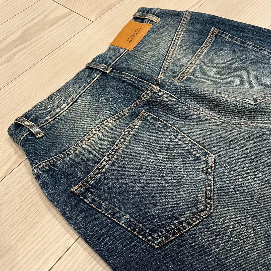 パンツ ISABEL MARANT / JOANNY Wide Jeans