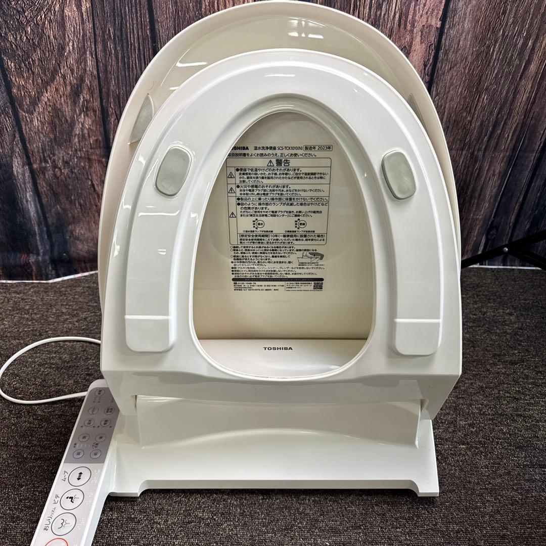 TOSHIBA 温水洗浄便座 SCS-TCK1010(N) 東芝 2023年製